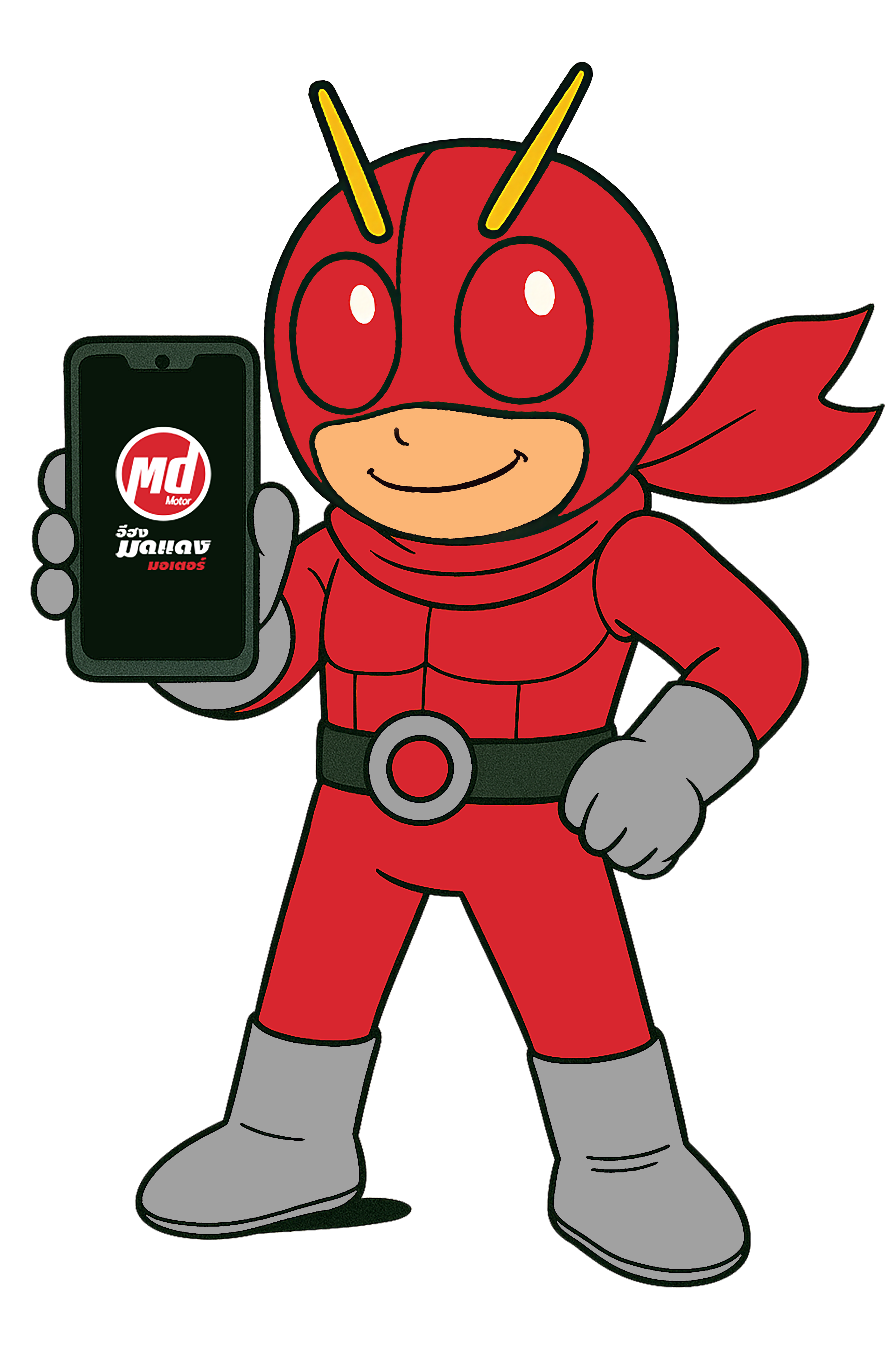 MD Mascot